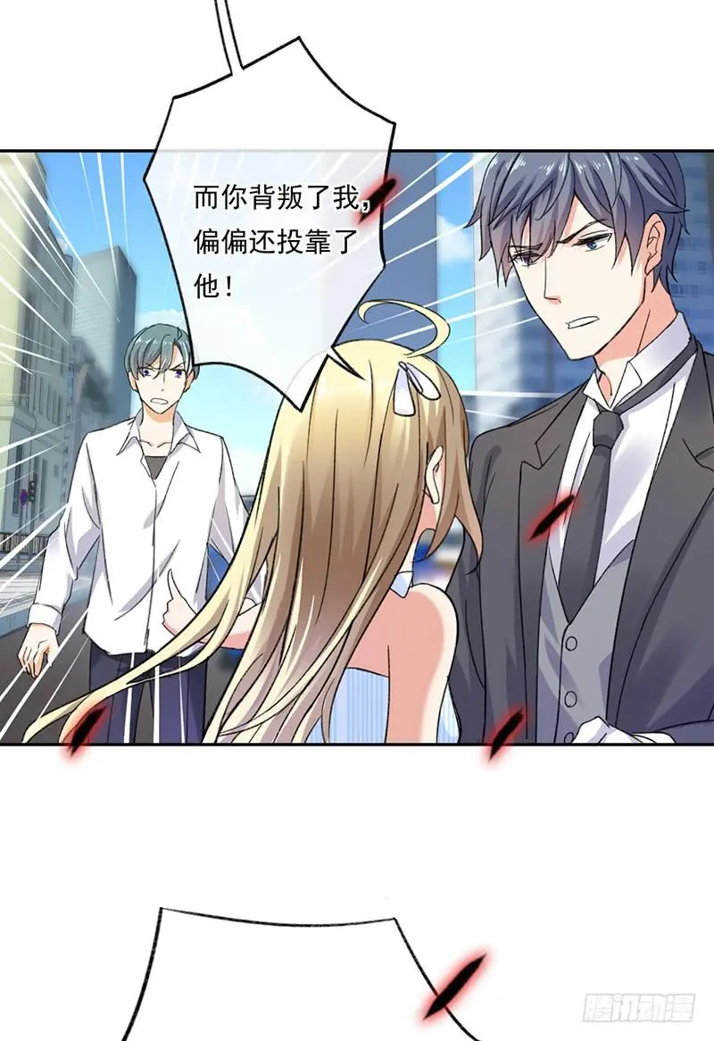 第58话14