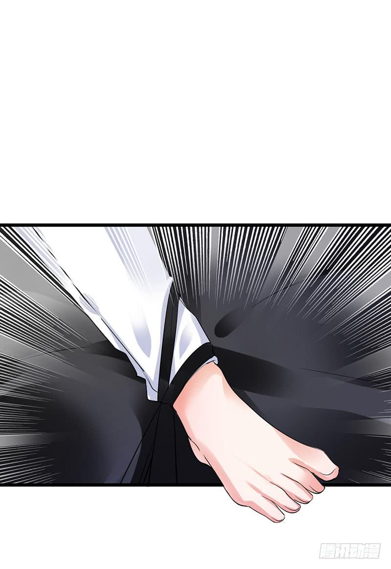 第34话4