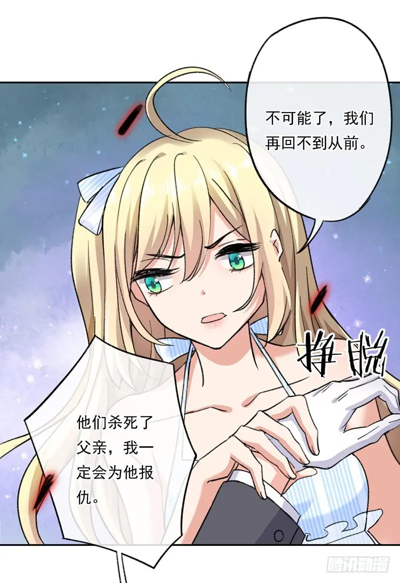 第58话13