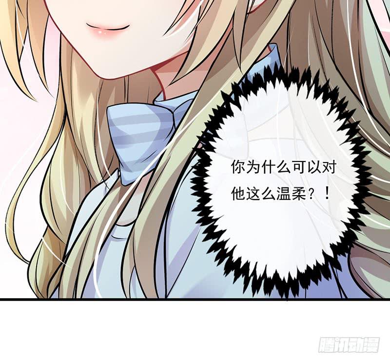 第44话29