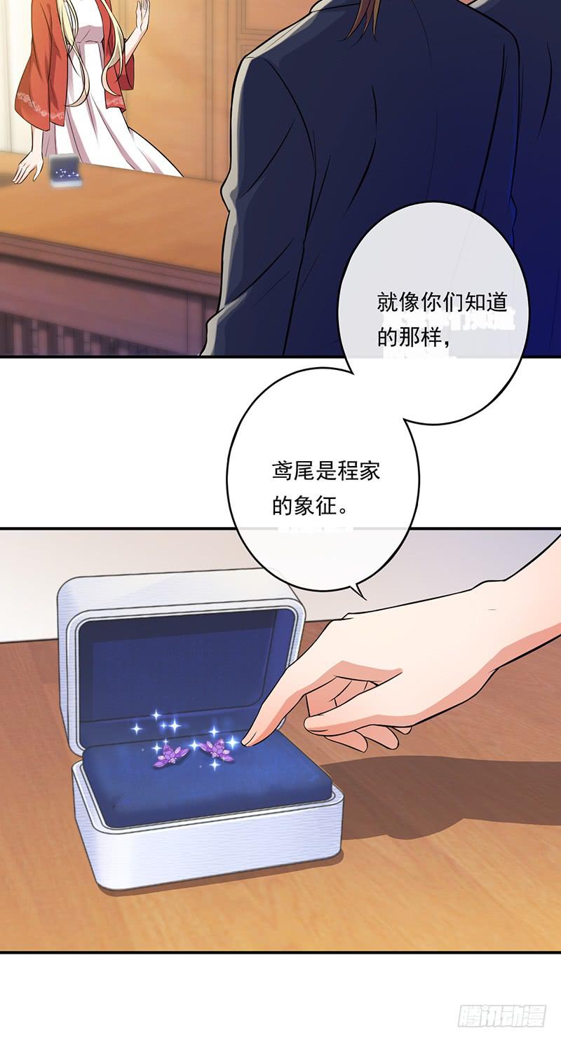 第49话7