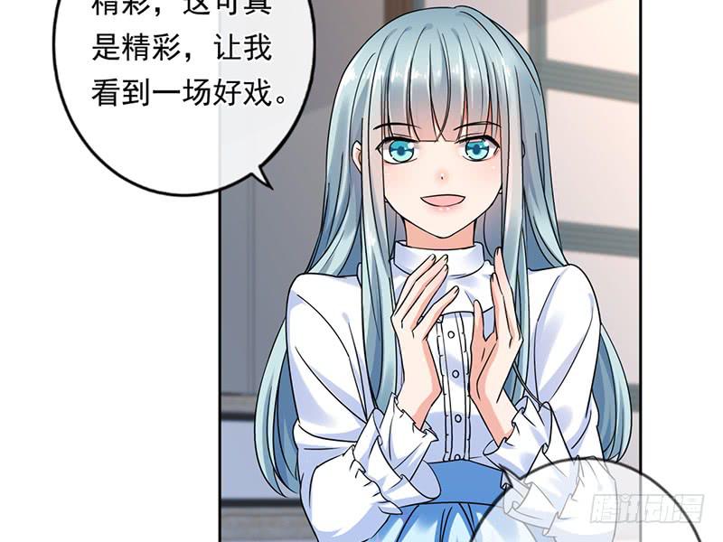 第66话49