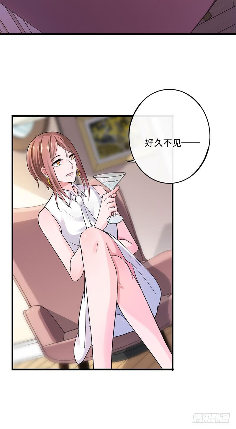 第46话3
