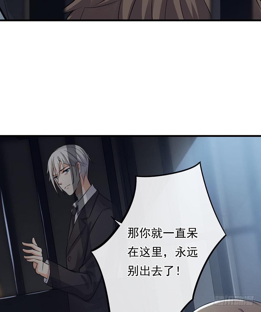 第45话34