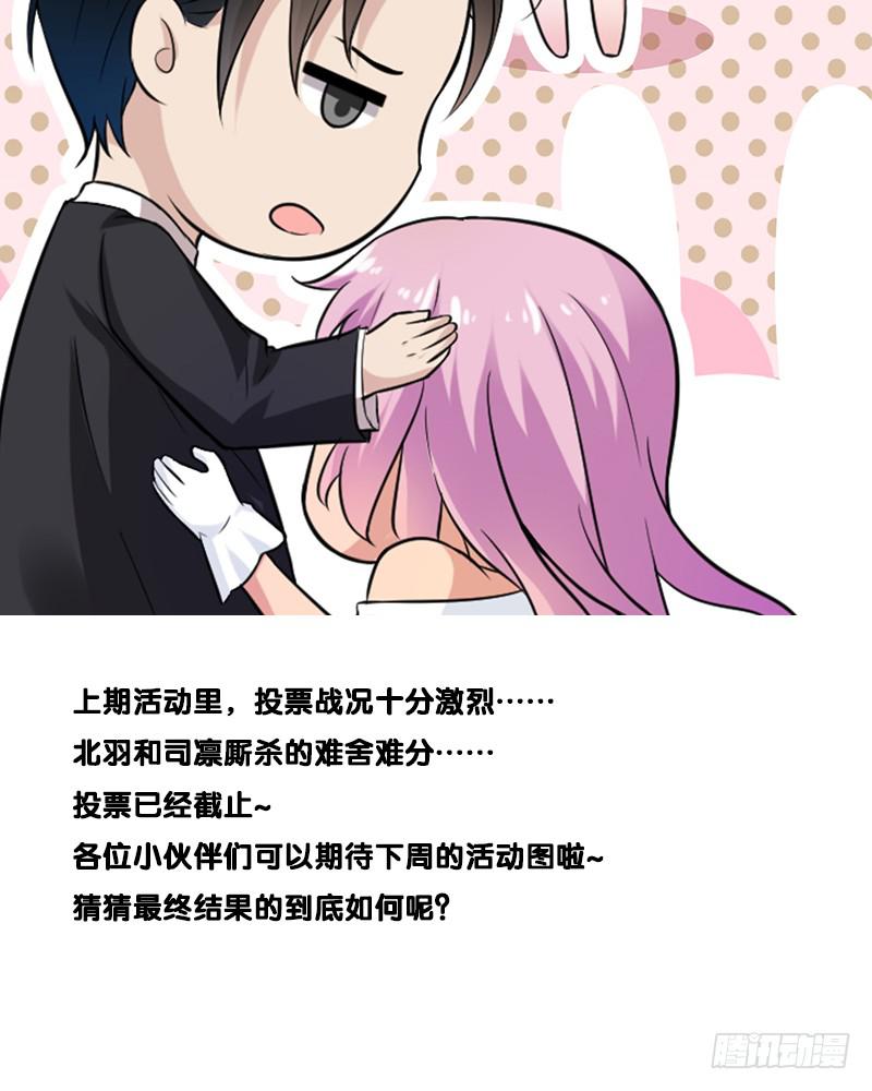 第55话40