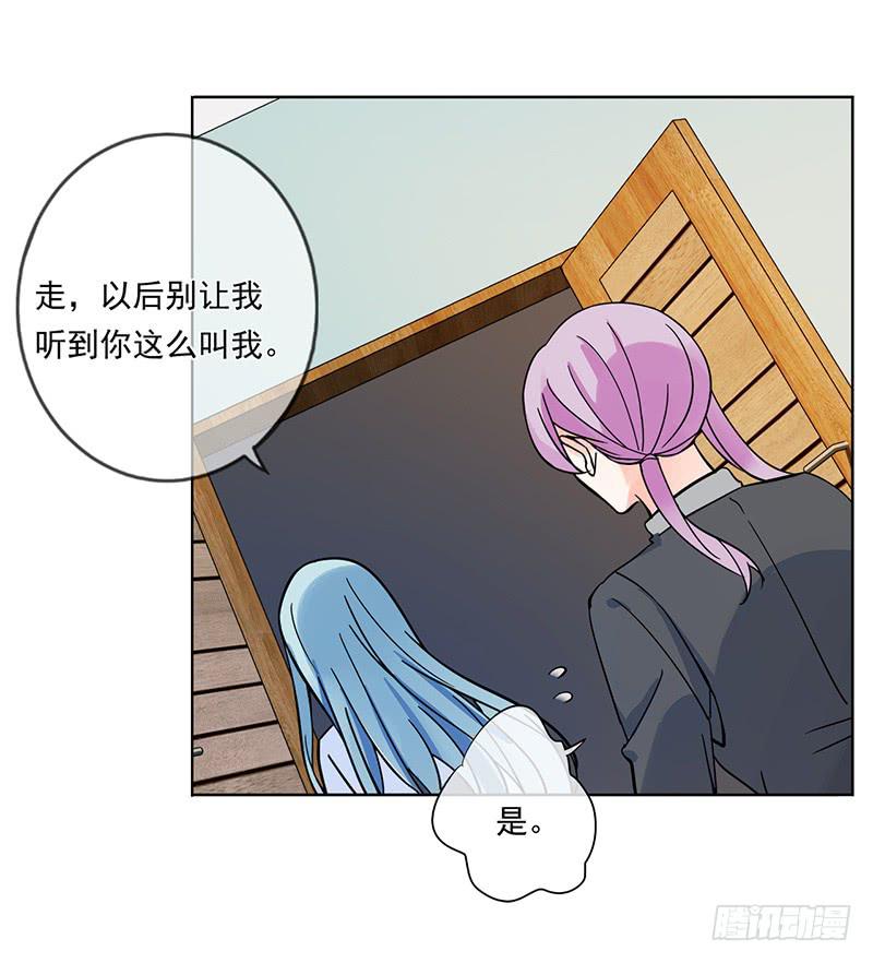 第69话29