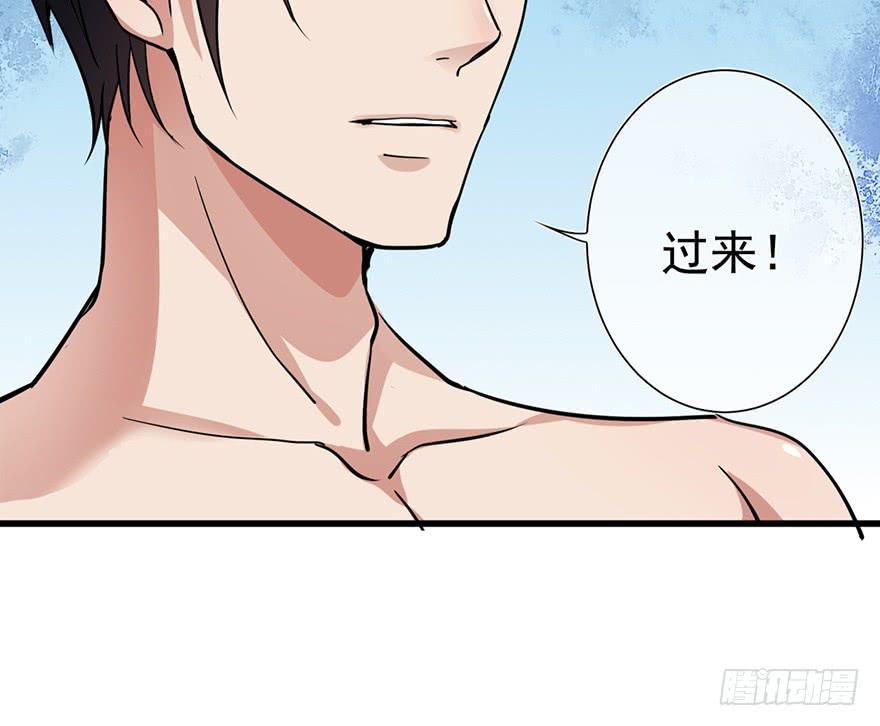 第27话13