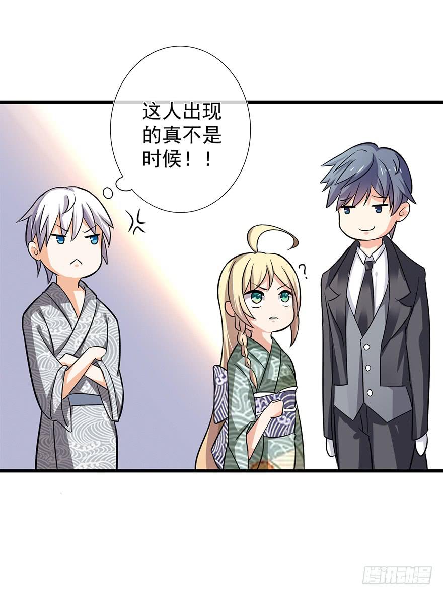 第27话47