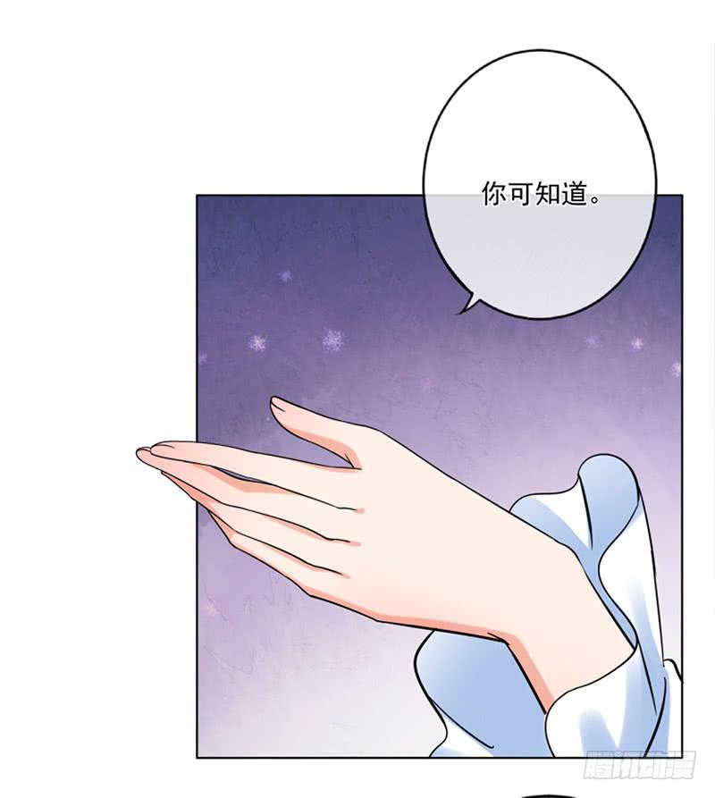 第70话24