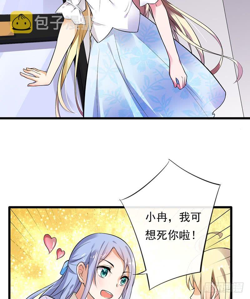 第40话2