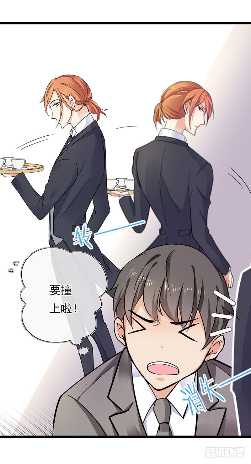 第31话28