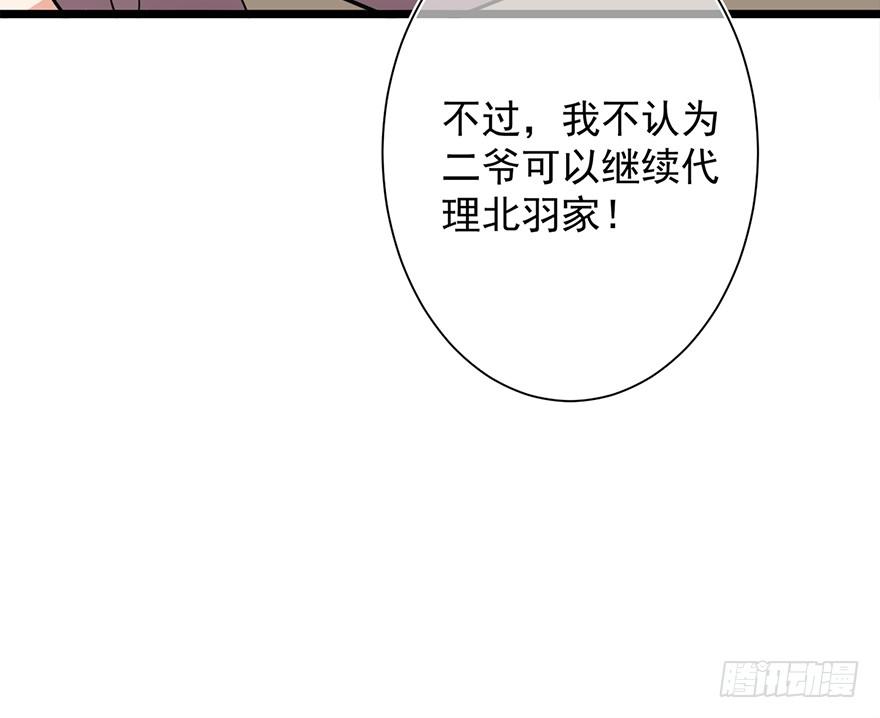 第18话10