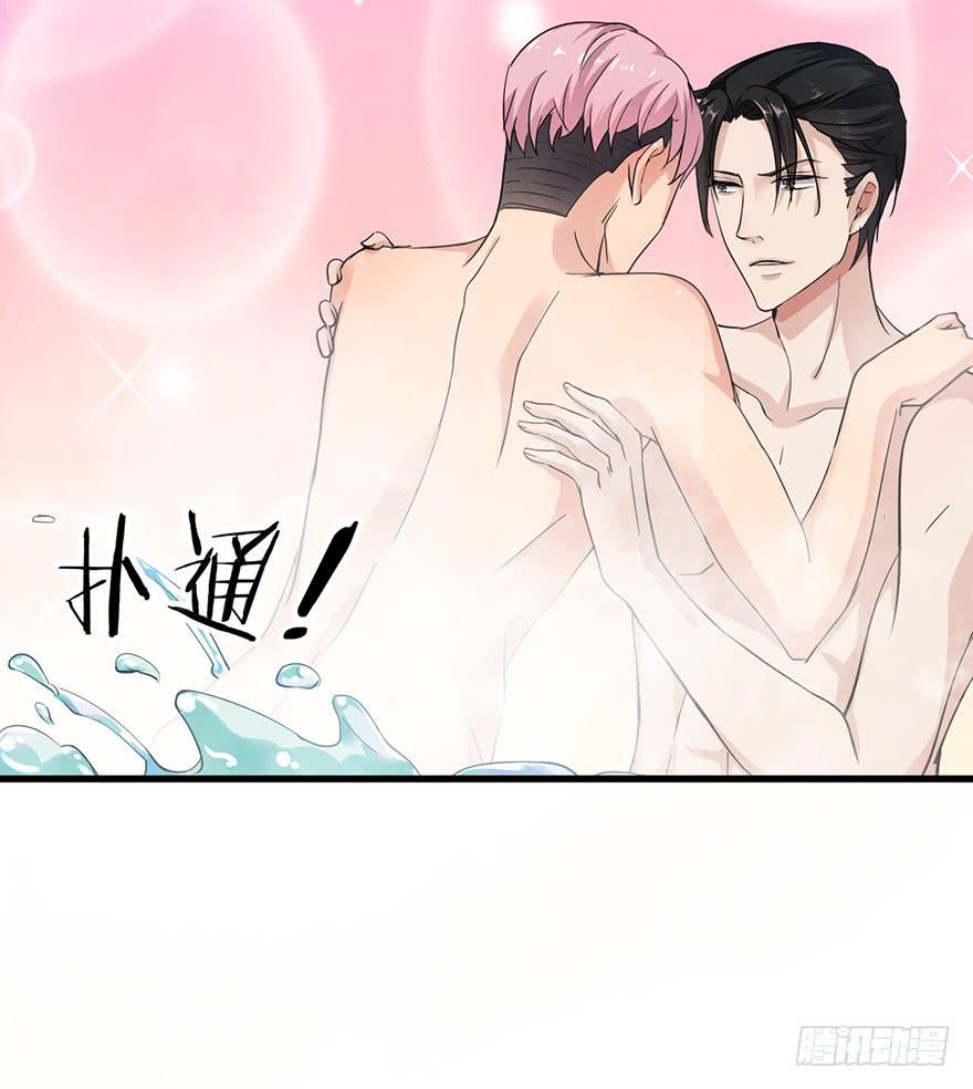 第27话17