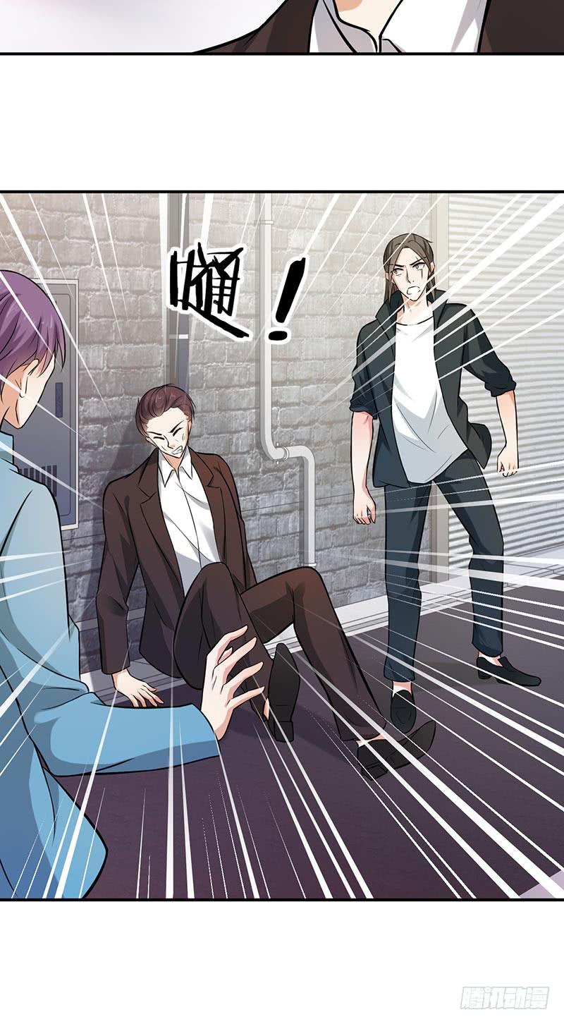 第47话12
