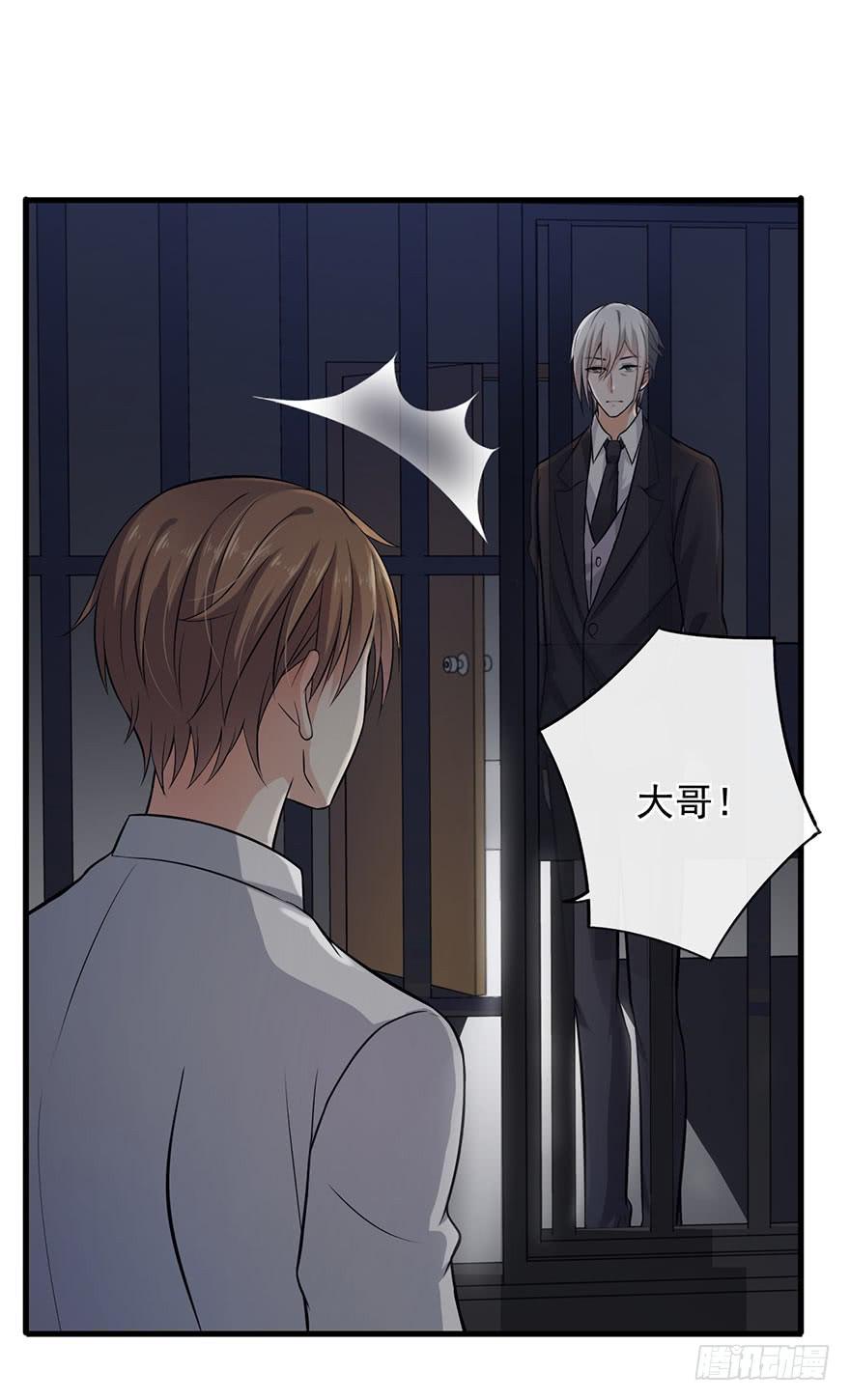 第45话21
