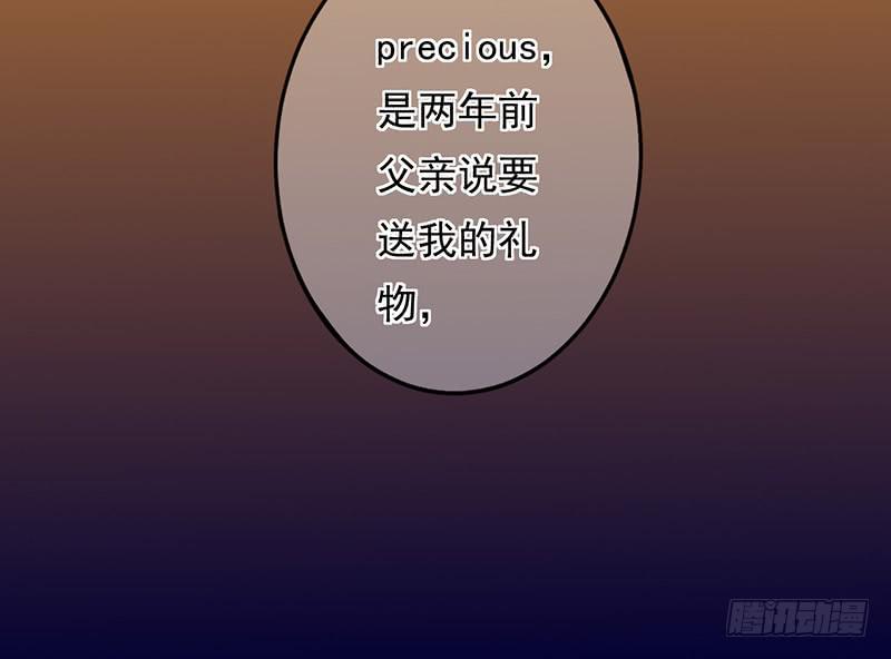 第29话42
