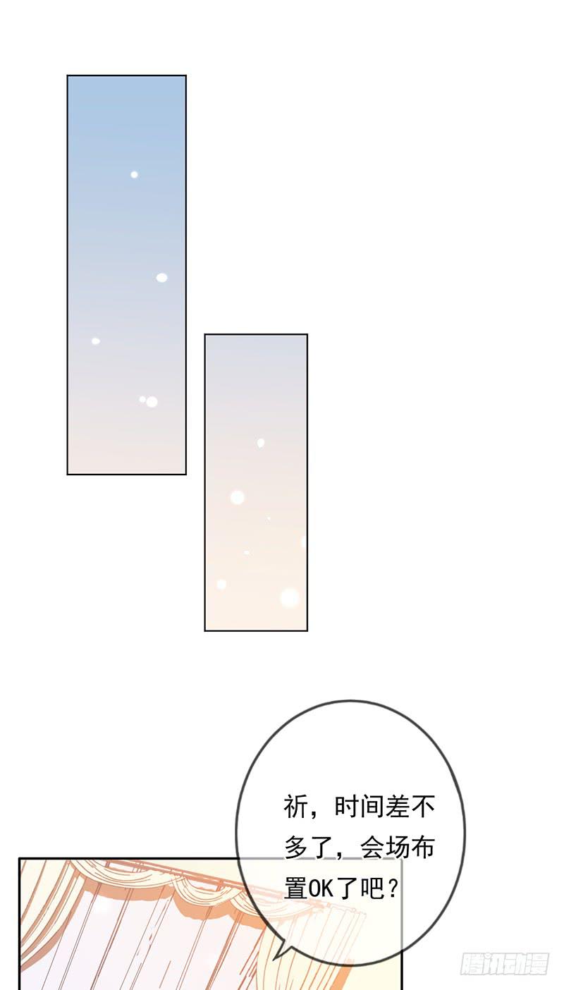 第53话10