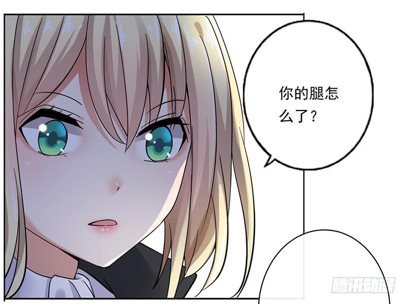第66话29
