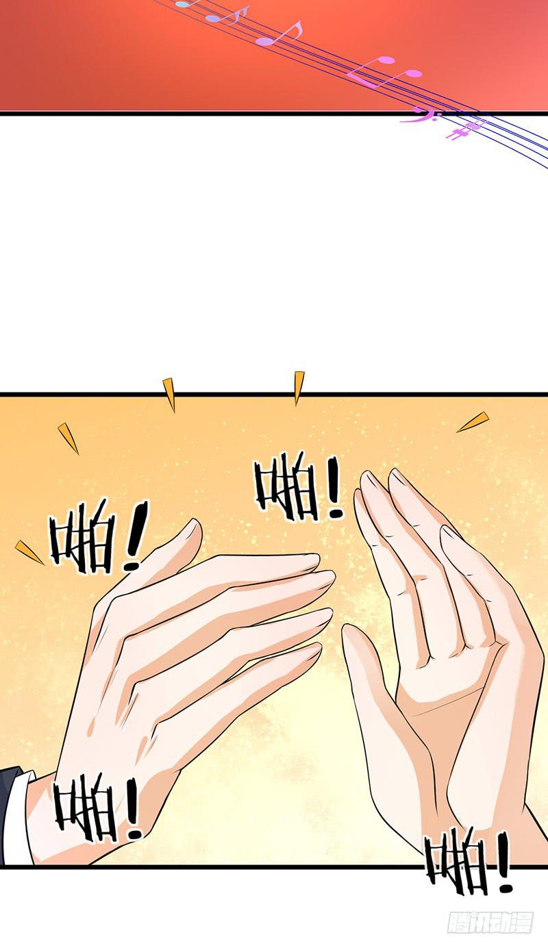 第35话30