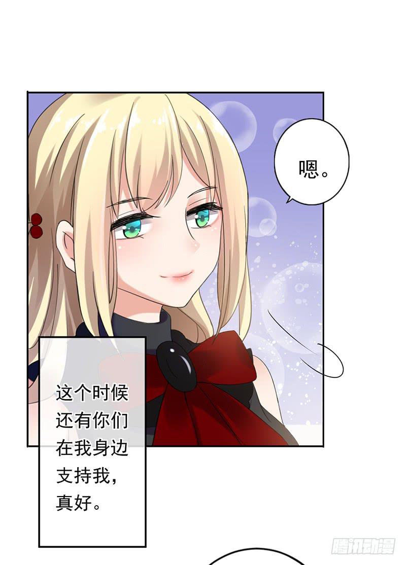 第62话15