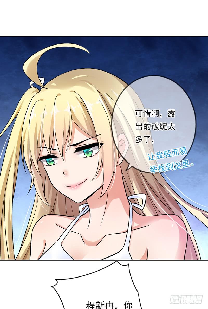 第55话12
