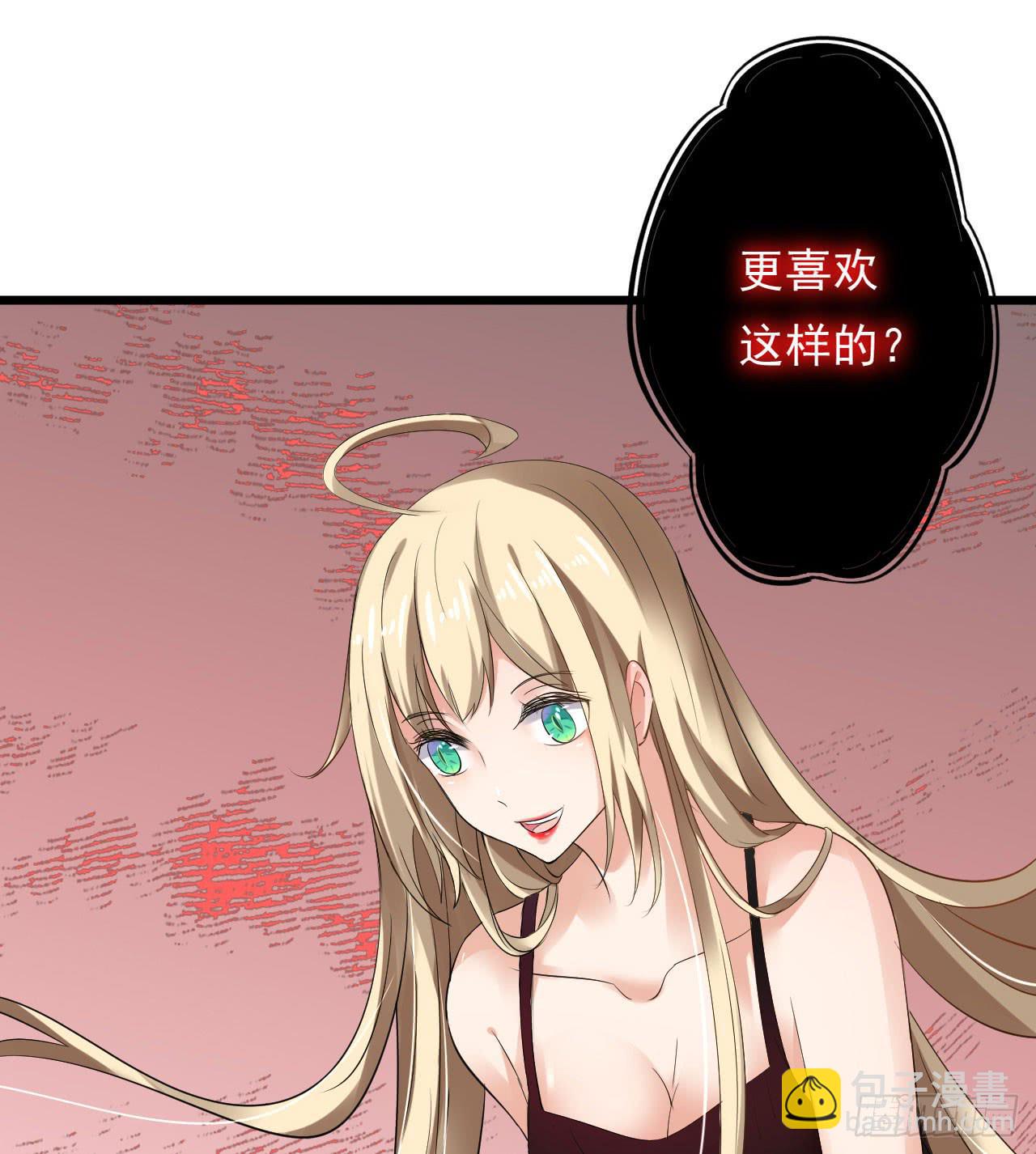 第34话13