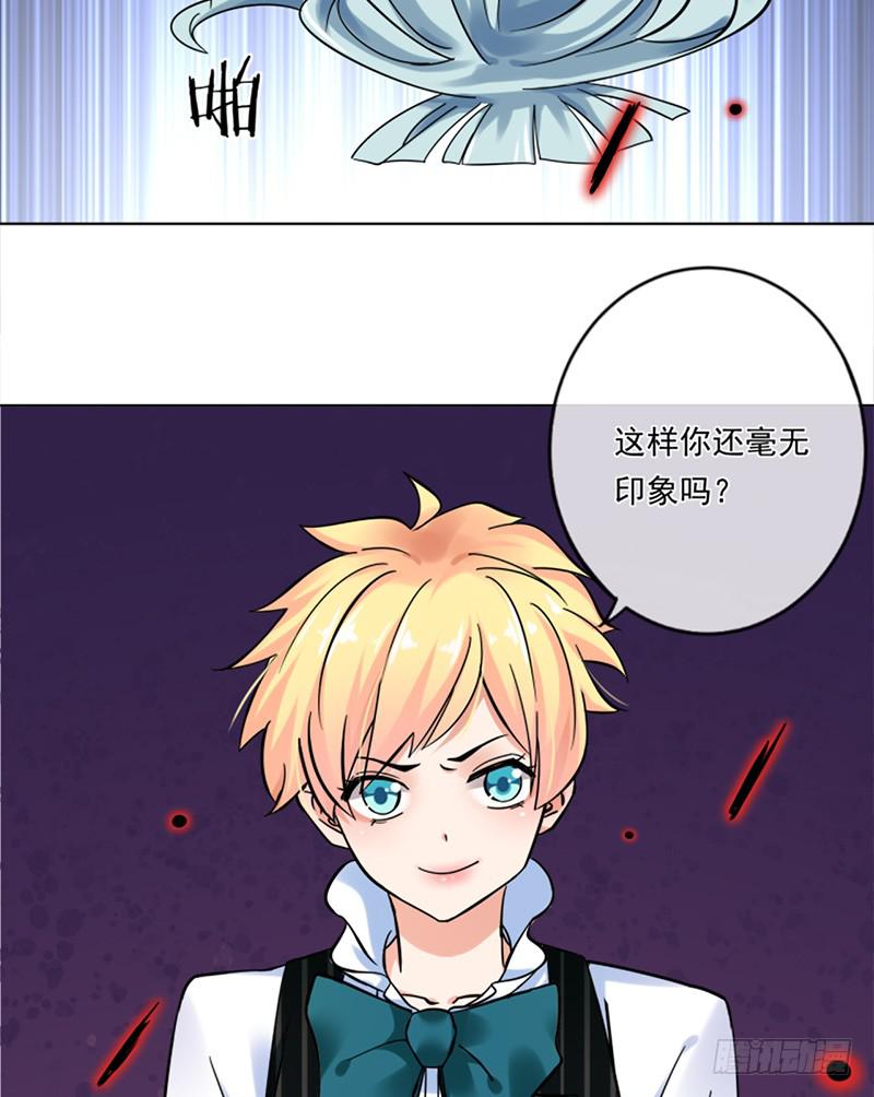 第70话34