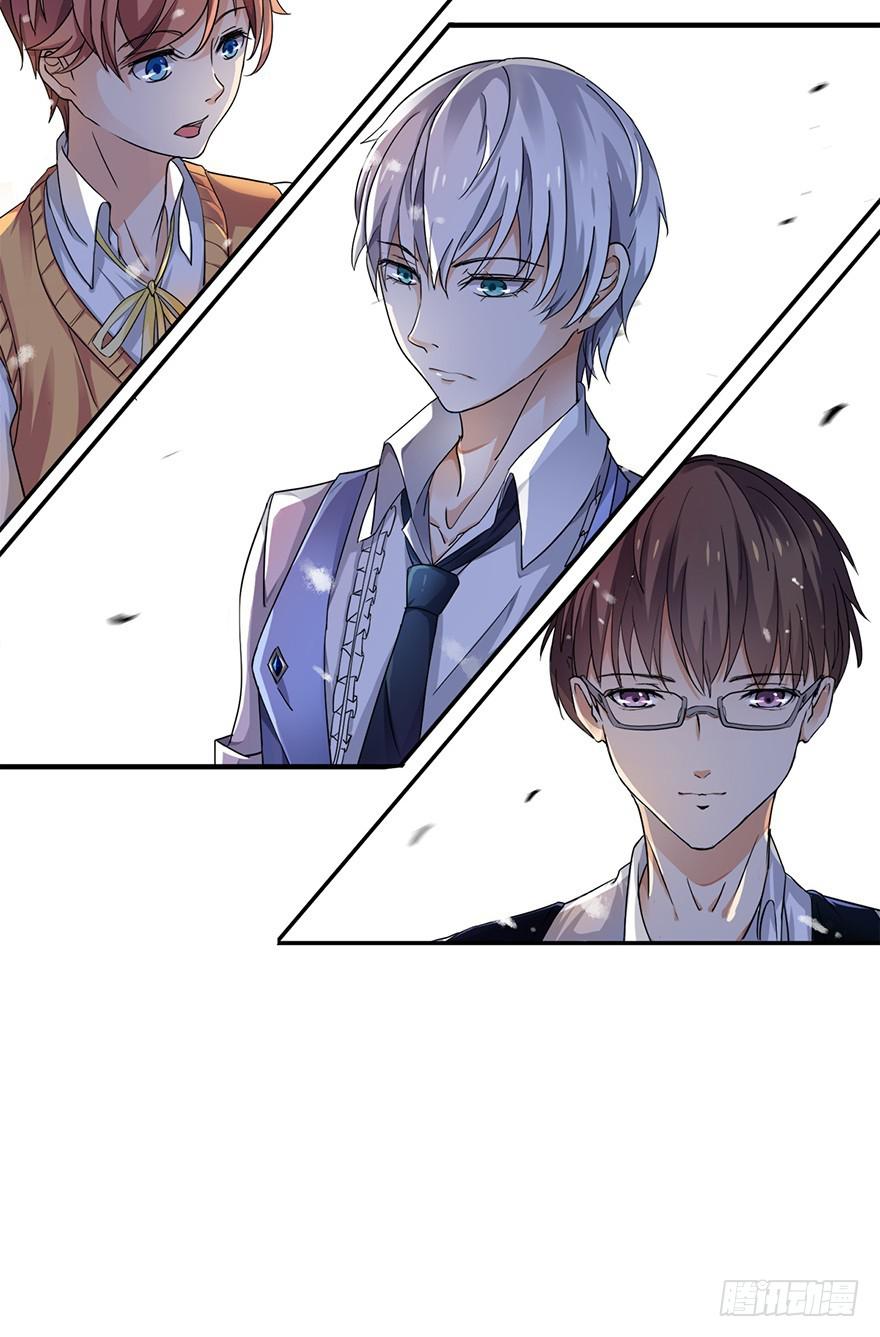 第3话25