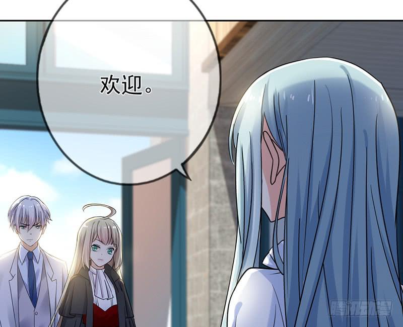 第66话3