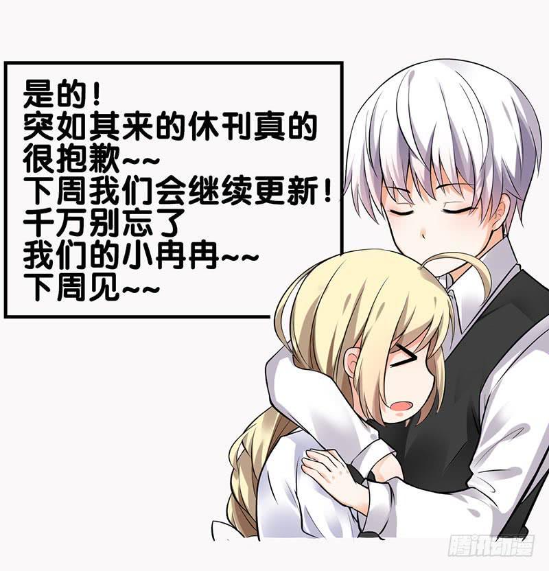 福利活动1