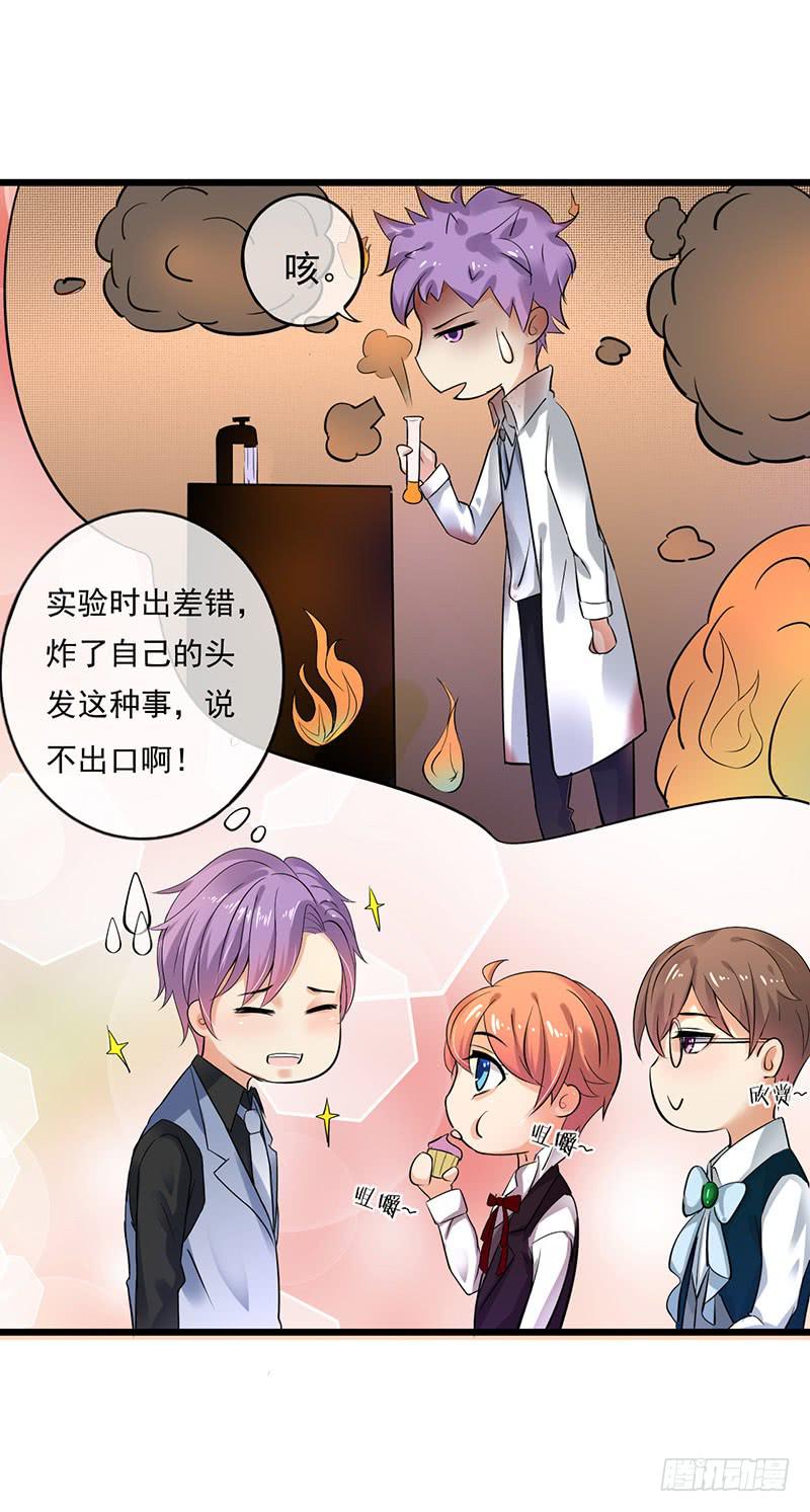 第35话7