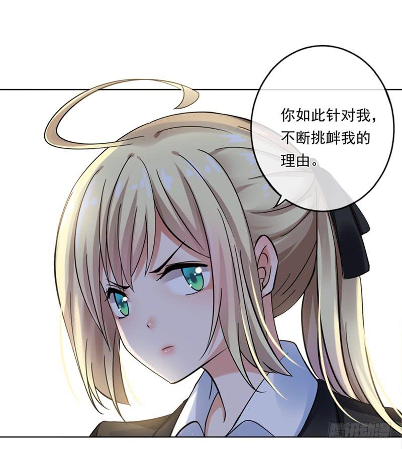 第70话28