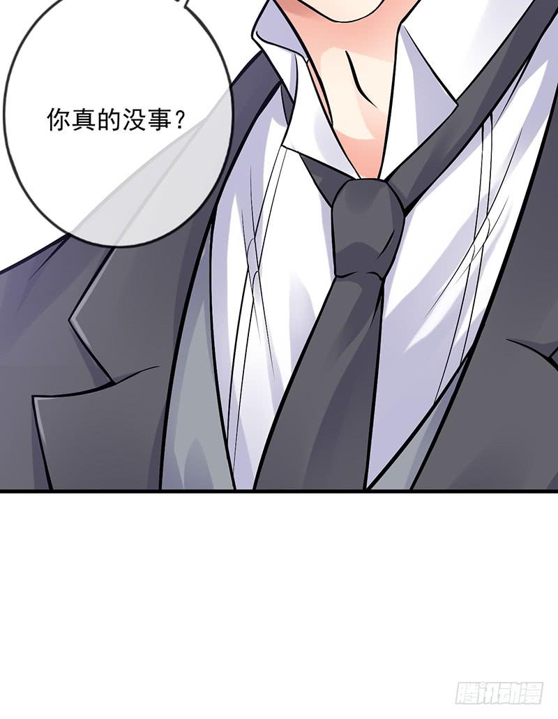 第41话7