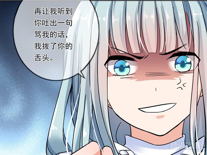 第66话22