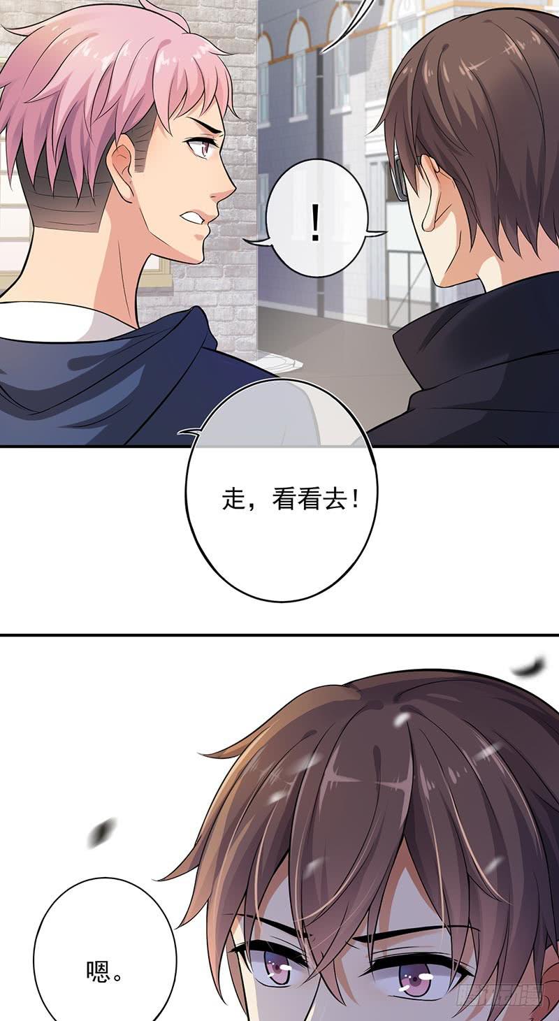 第47话6