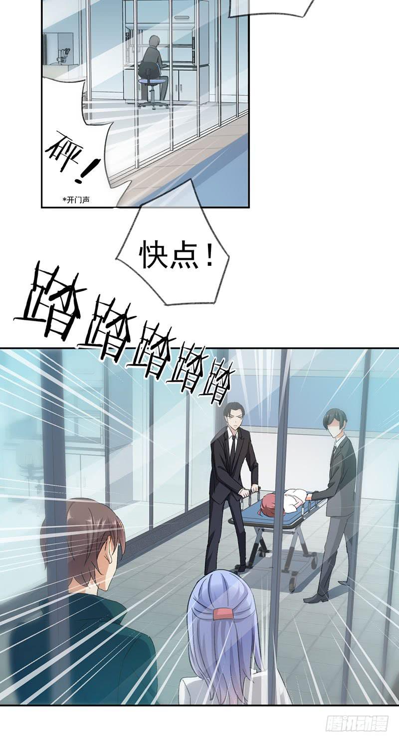 第59话1
