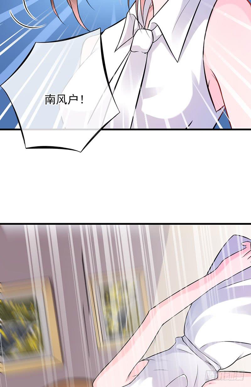 第46话36