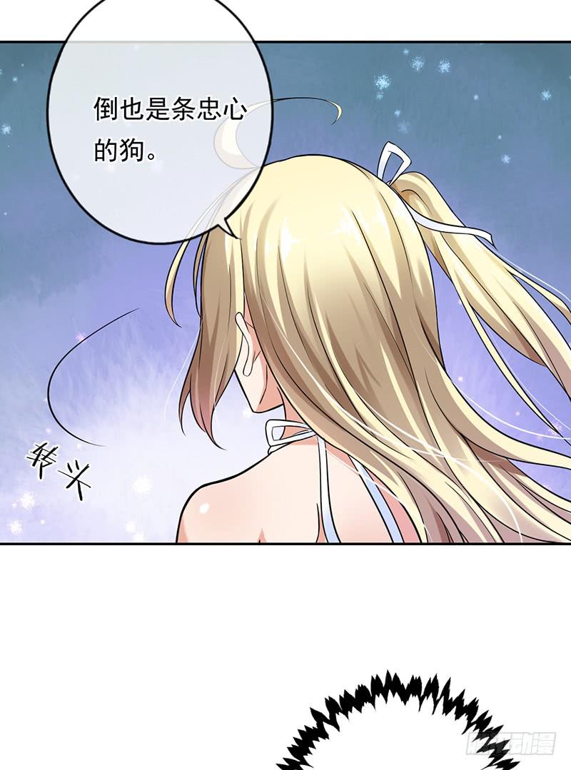 第55话21