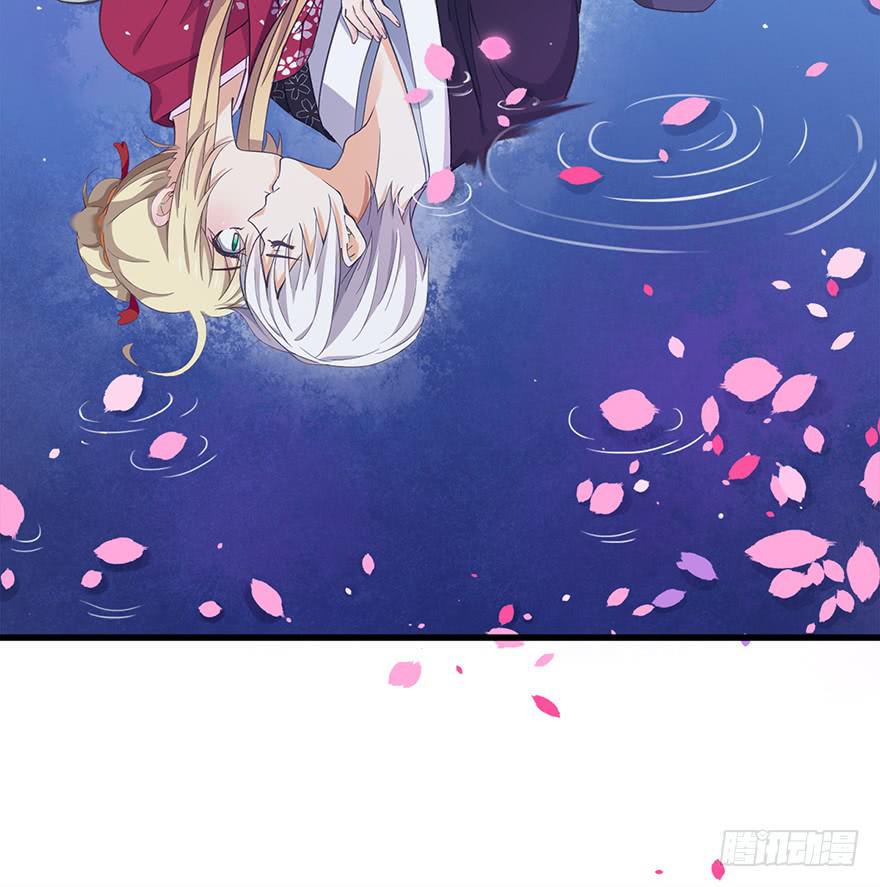 第26话22