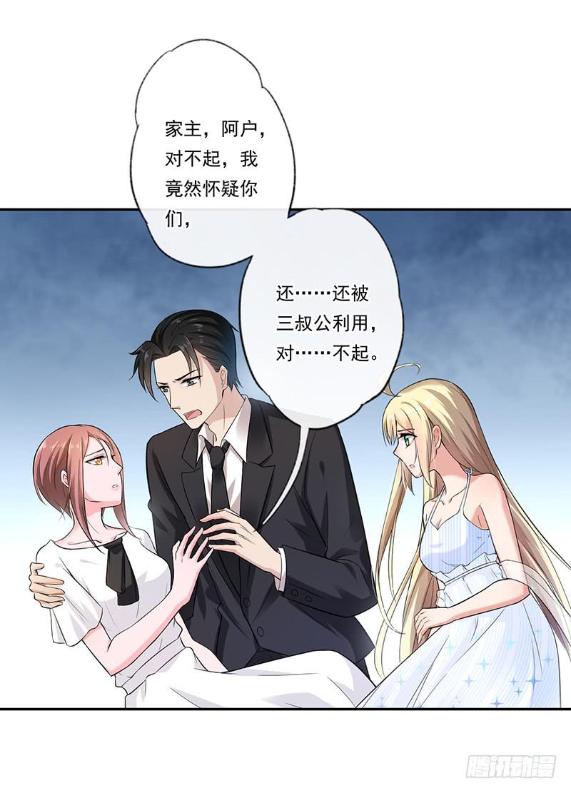 第57话1