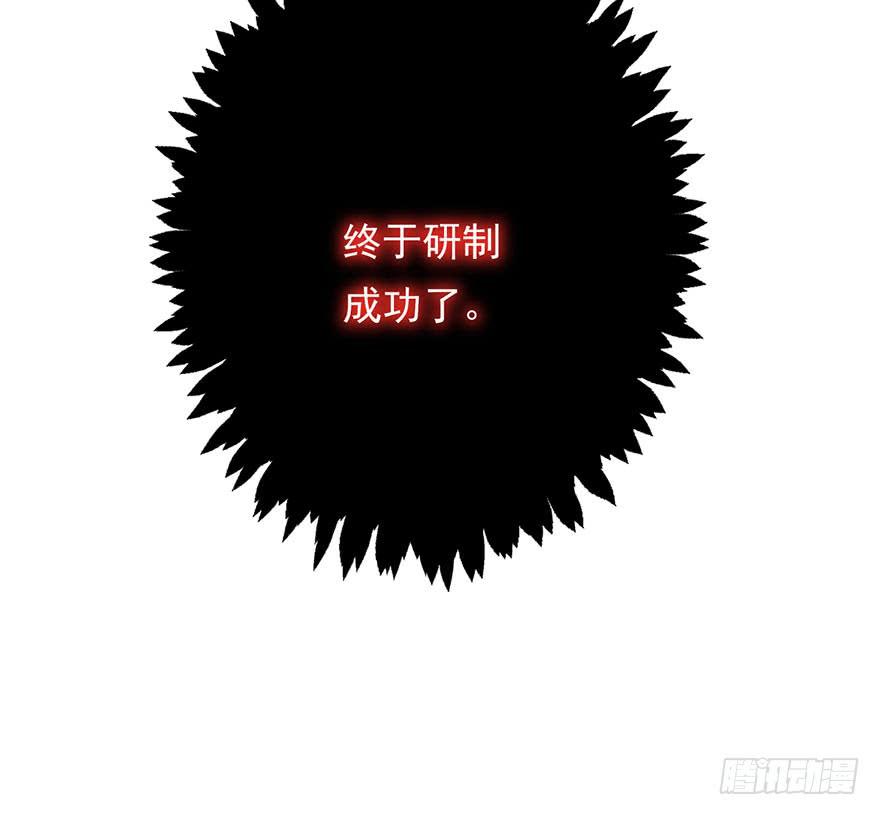 第45话45