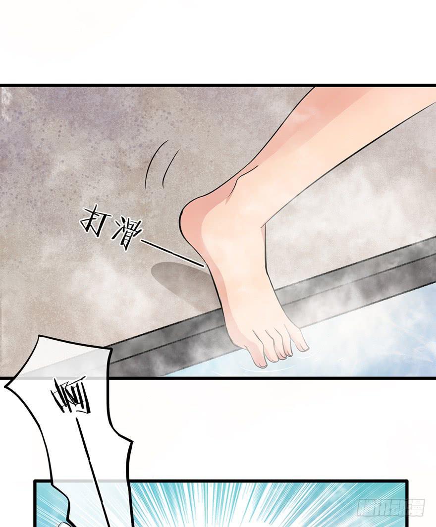 第27话15