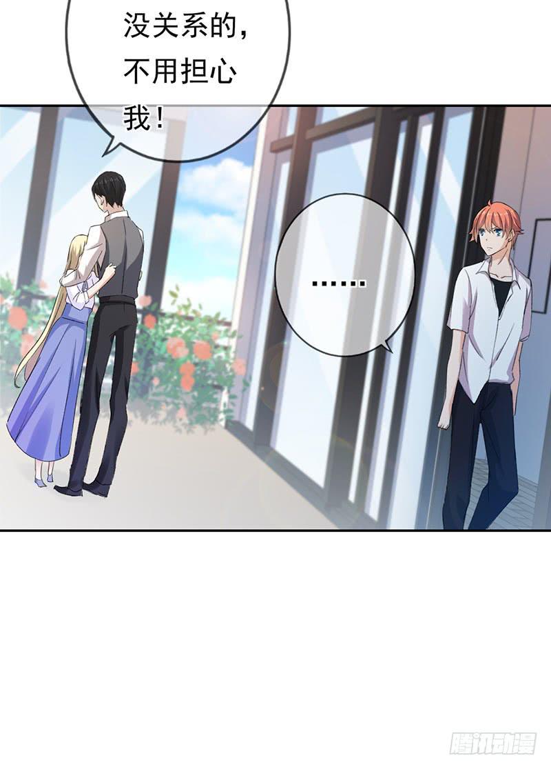 第59话19