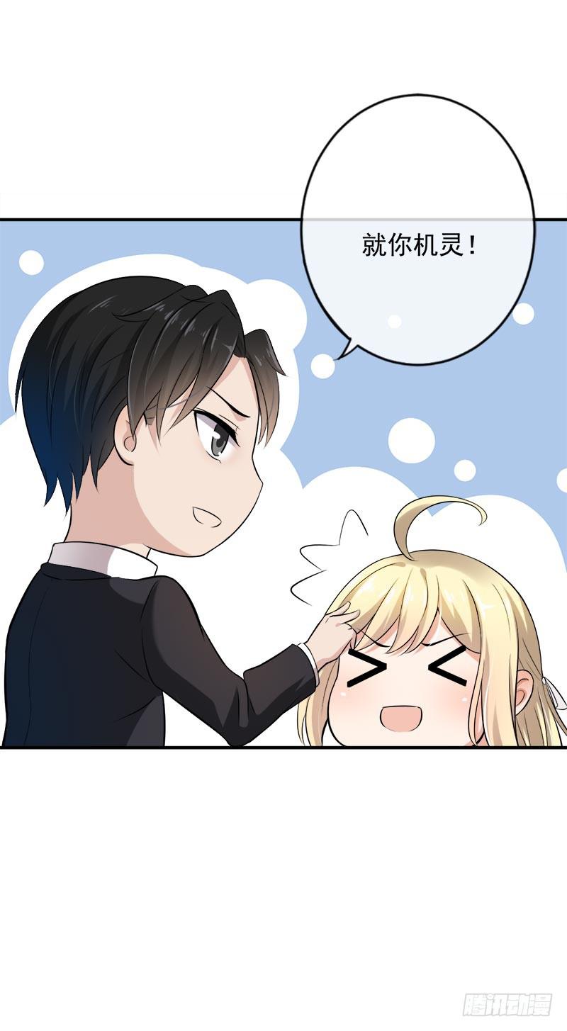 第48话42