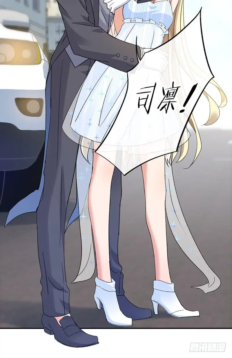 第58话2
