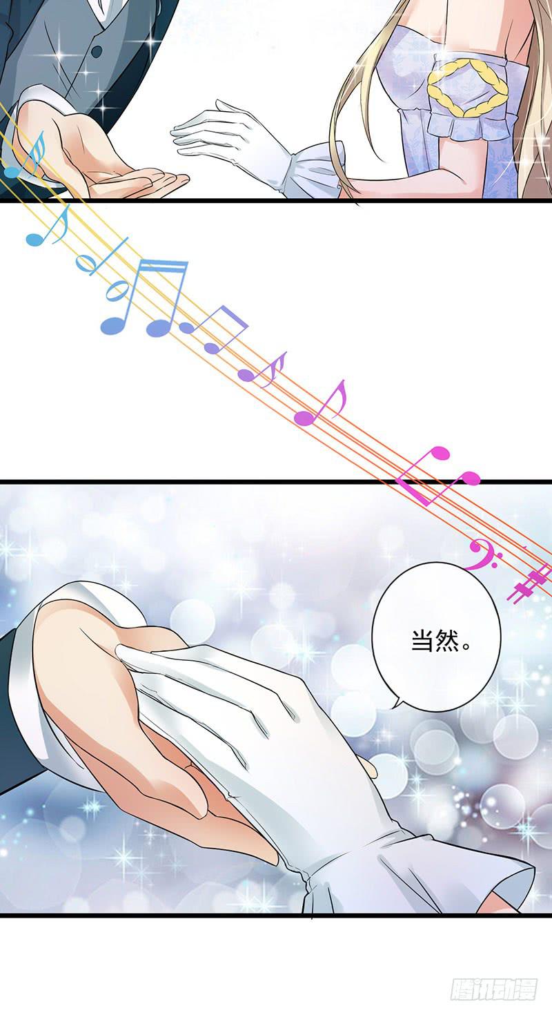 第35话23
