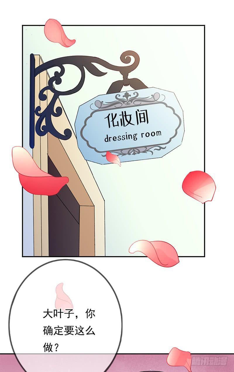 第53话3