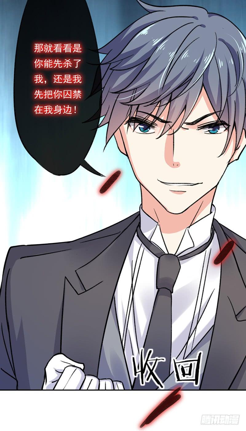第58话21