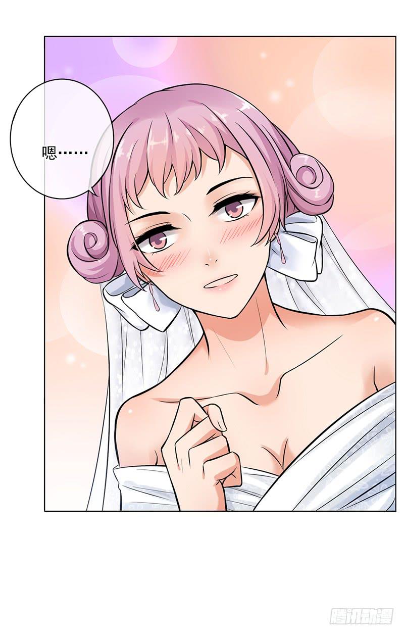 第50话20
