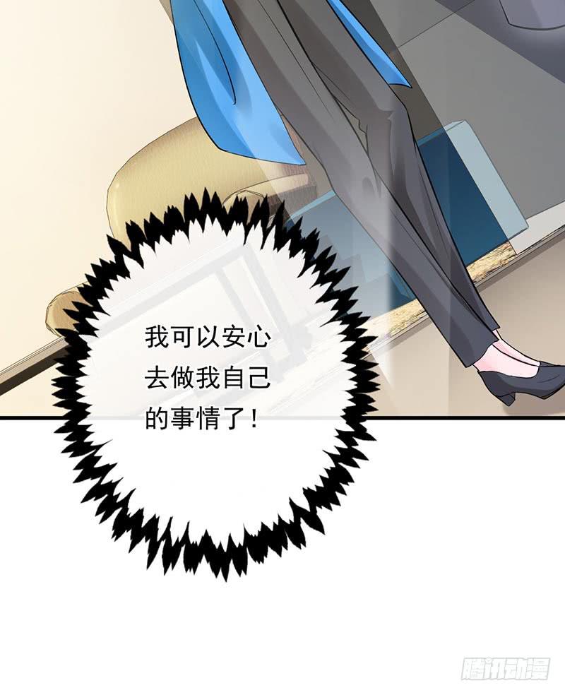 第43话34